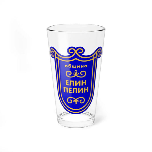 Emblem of Elin Pelin (Bulgaria) (Coat of Arms) Pint Glass 16oz 16oz - Go Mug Yourself