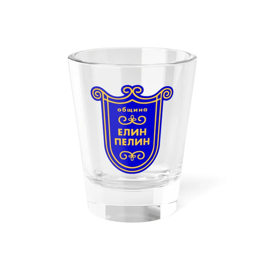 Emblem of Elin Pelin (Bulgaria) (Coat of Arms) Shot Glass 1.5oz 1.5oz - Go Mug Yourself