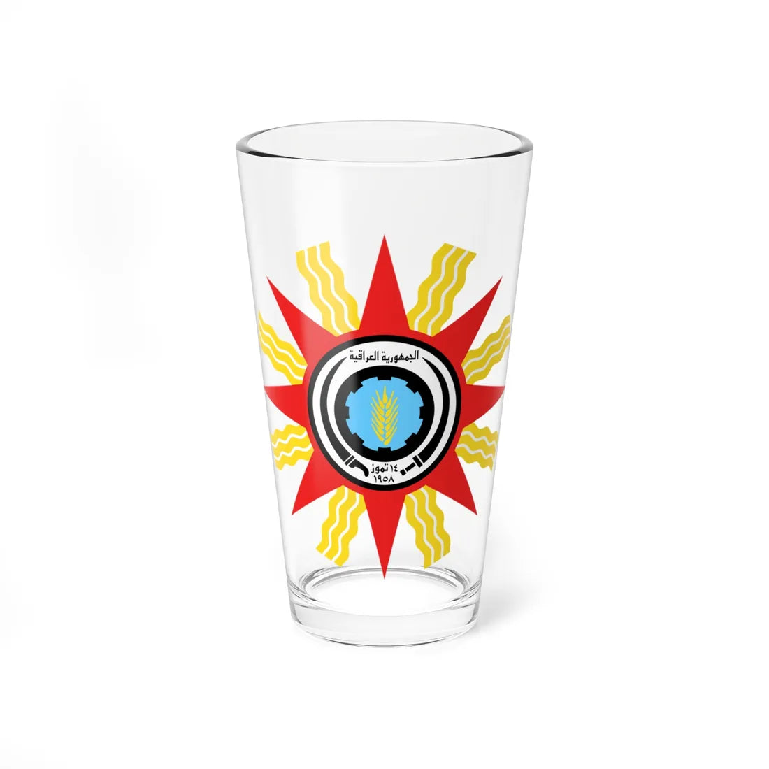 Emblem of Iraq 1959-1965 (Iraq) (Coat of Arms) Pint Glass 16oz 16oz - Go Mug Yourself