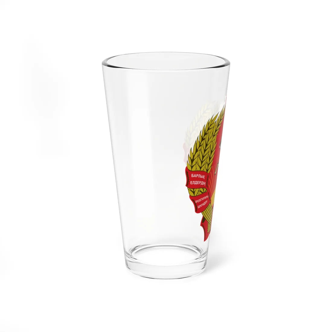 Emblem of Kazakh SSR (Soviet Union) (Coat of Arms) Pint Glass 16oz - Go Mug Yourself