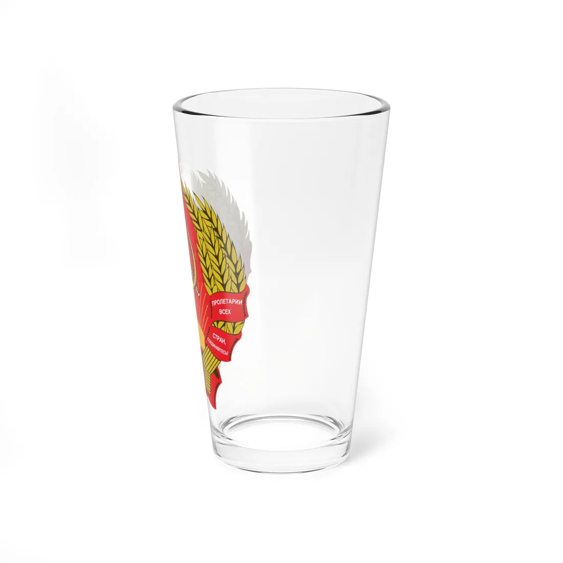 Emblem of Kazakh SSR (Soviet Union) (Coat of Arms) Pint Glass 16oz - Go Mug Yourself