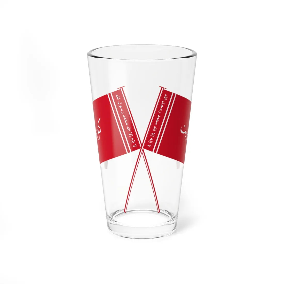 Emblem of Kuwait 1921-1940 (Kuwait) (Coat of Arms) Pint Glass 16oz – Go ...
