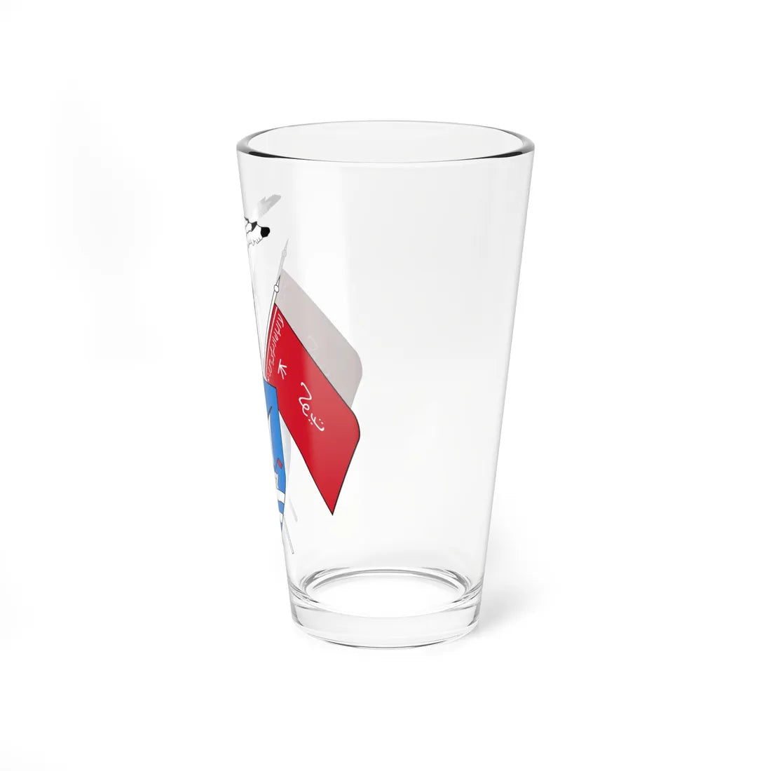Emblem of Kuwait 1956-1962 (Kuwait) (Coat of Arms) Pint Glass 16oz - Go Mug Yourself
