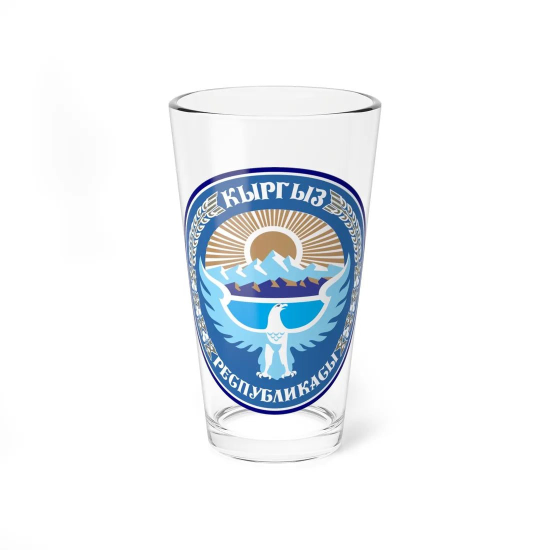 Emblem of Kyrgyzstan 1994-2016 (Kyrgyzstan) (Coat of Arms) Pint Glass 16oz 16oz - Go Mug Yourself
