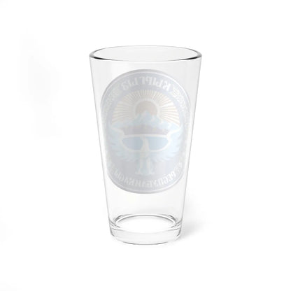 Emblem of Kyrgyzstan 1994-2016 (Kyrgyzstan) (Coat of Arms) Pint Glass 16oz - Go Mug Yourself