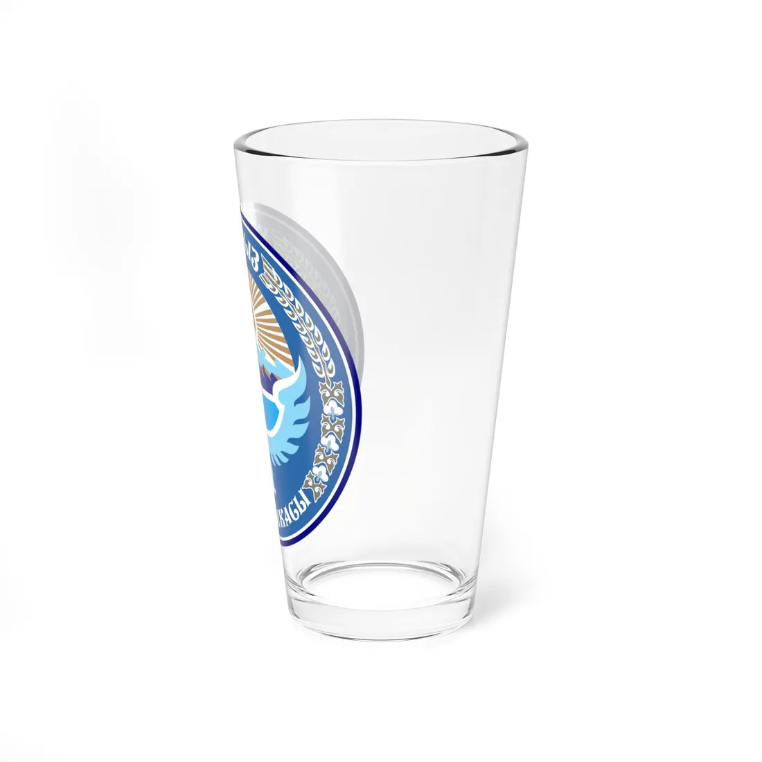 Emblem of Kyrgyzstan 1994-2016 (Kyrgyzstan) (Coat of Arms) Pint Glass 16oz - Go Mug Yourself