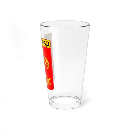 Emblem of Leningrad unofficial (Russia) (Coat of Arms) Pint Glass 16oz - Go Mug Yourself
