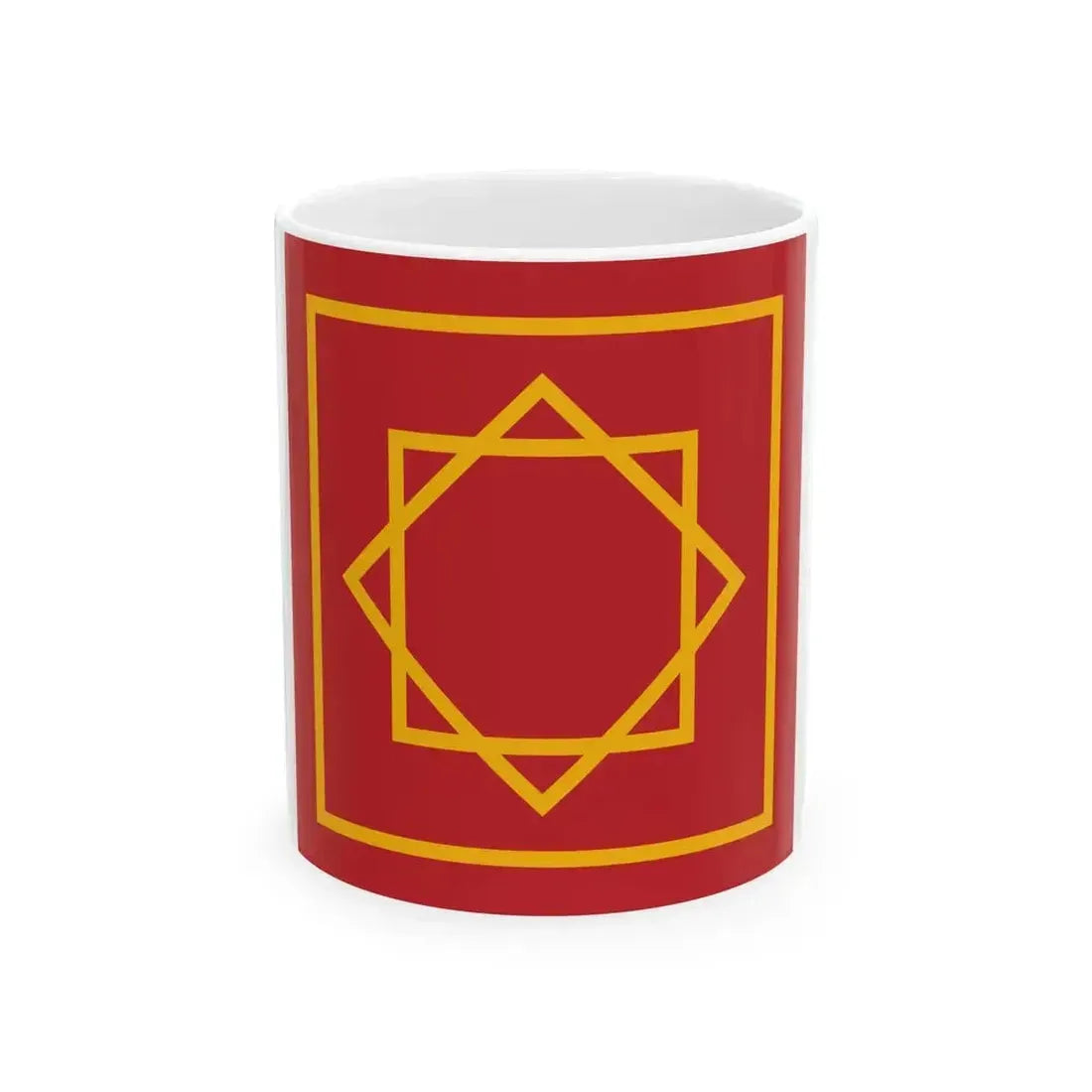 Emblem of Marinid Sultanate (Algeria) White Coffee Mug 11oz - Go Mug Yourself