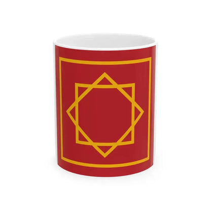 Emblem of Marinid Sultanate (Algeria) White Coffee Mug 11oz - Go Mug Yourself