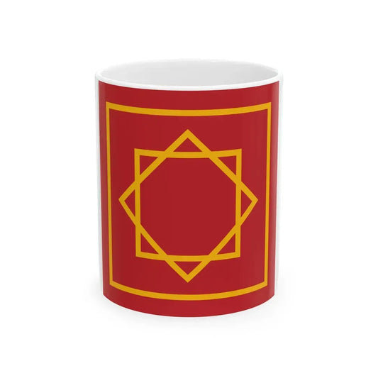 Emblem of Marinid Sultanate (Algeria) White Coffee Mug 11oz - Go Mug Yourself