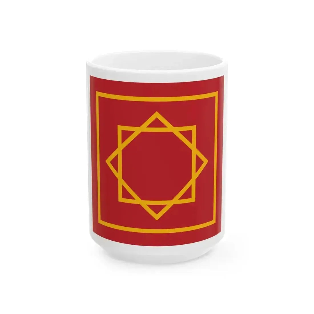 Emblem of Marinid Sultanate (Algeria) White Coffee Mug 15oz - Go Mug Yourself