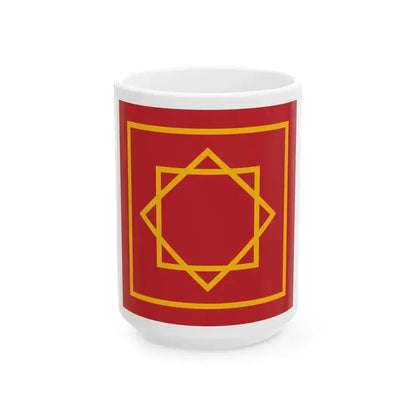 Emblem of Marinid Sultanate (Algeria) White Coffee Mug 15oz - Go Mug Yourself