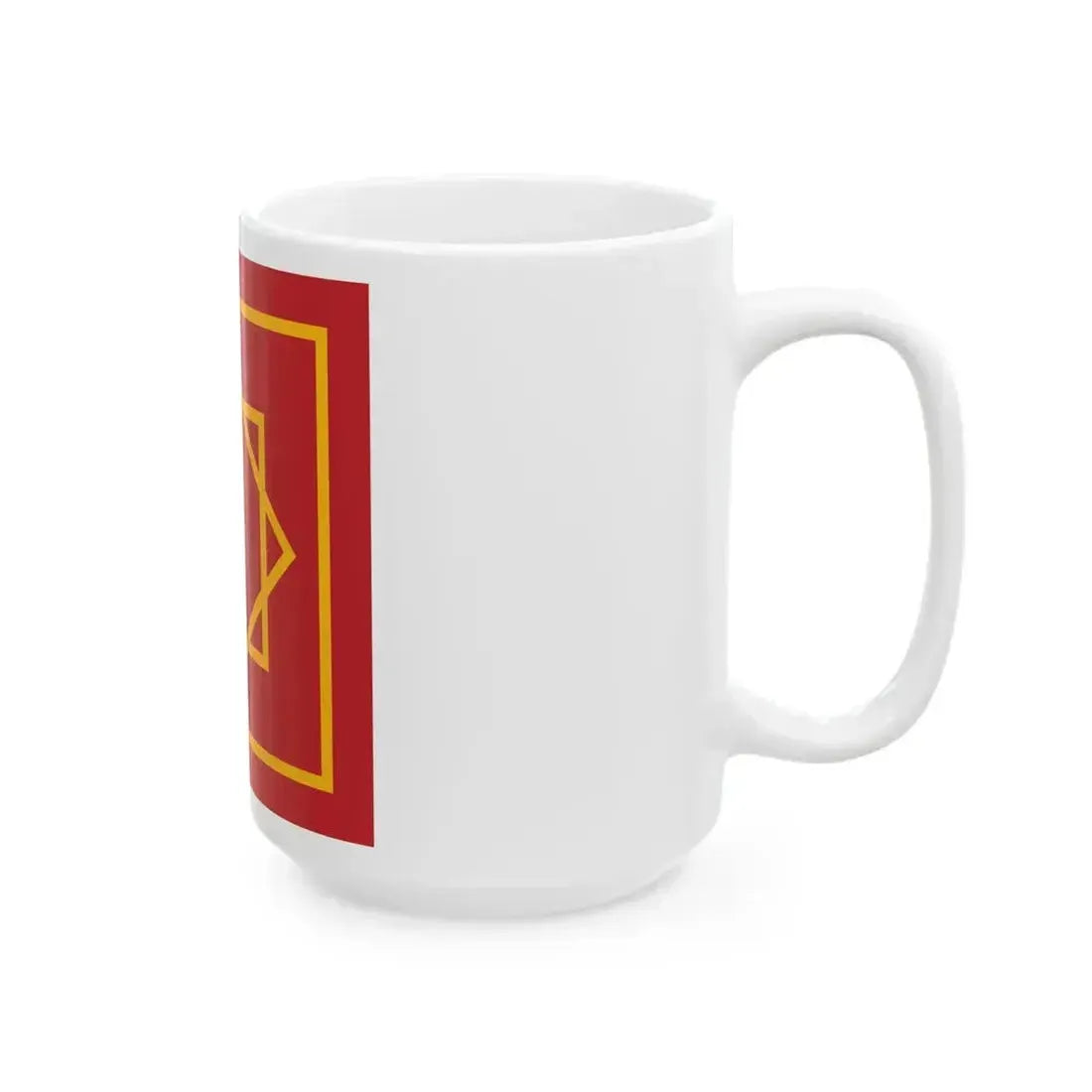 Emblem of Marinid Sultanate (Algeria) White Coffee Mug - Go Mug Yourself