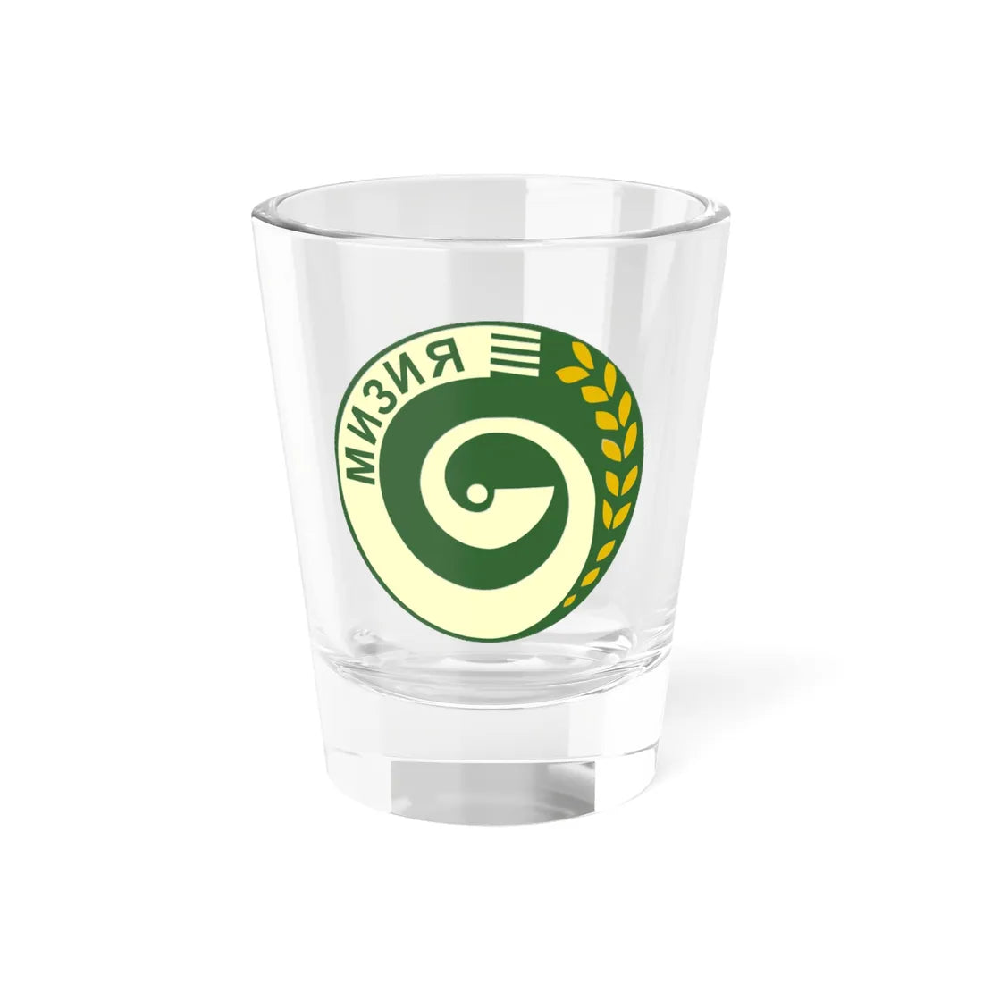 Emblem of Miziya (Bulgaria) (Coat of Arms) Shot Glass 1.5oz 1.5oz - Go Mug Yourself