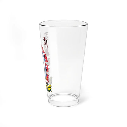 Emblem of Mongolia 191124 (Mongolia) (Coat of Arms) Pint Glass 16oz - Go Mug Yourself