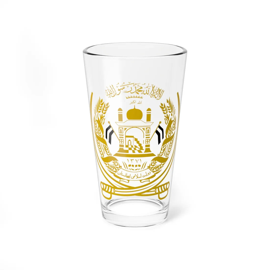 Emblem of National Resistance Front of Afghanistan (Afghanistan) (Coat of Arms) Pint Glass 16oz 16oz - Go Mug Yourself