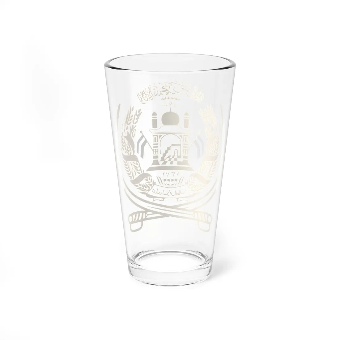 Emblem of National Resistance Front of Afghanistan (Afghanistan) (Coat of Arms) Pint Glass 16oz - Go Mug Yourself