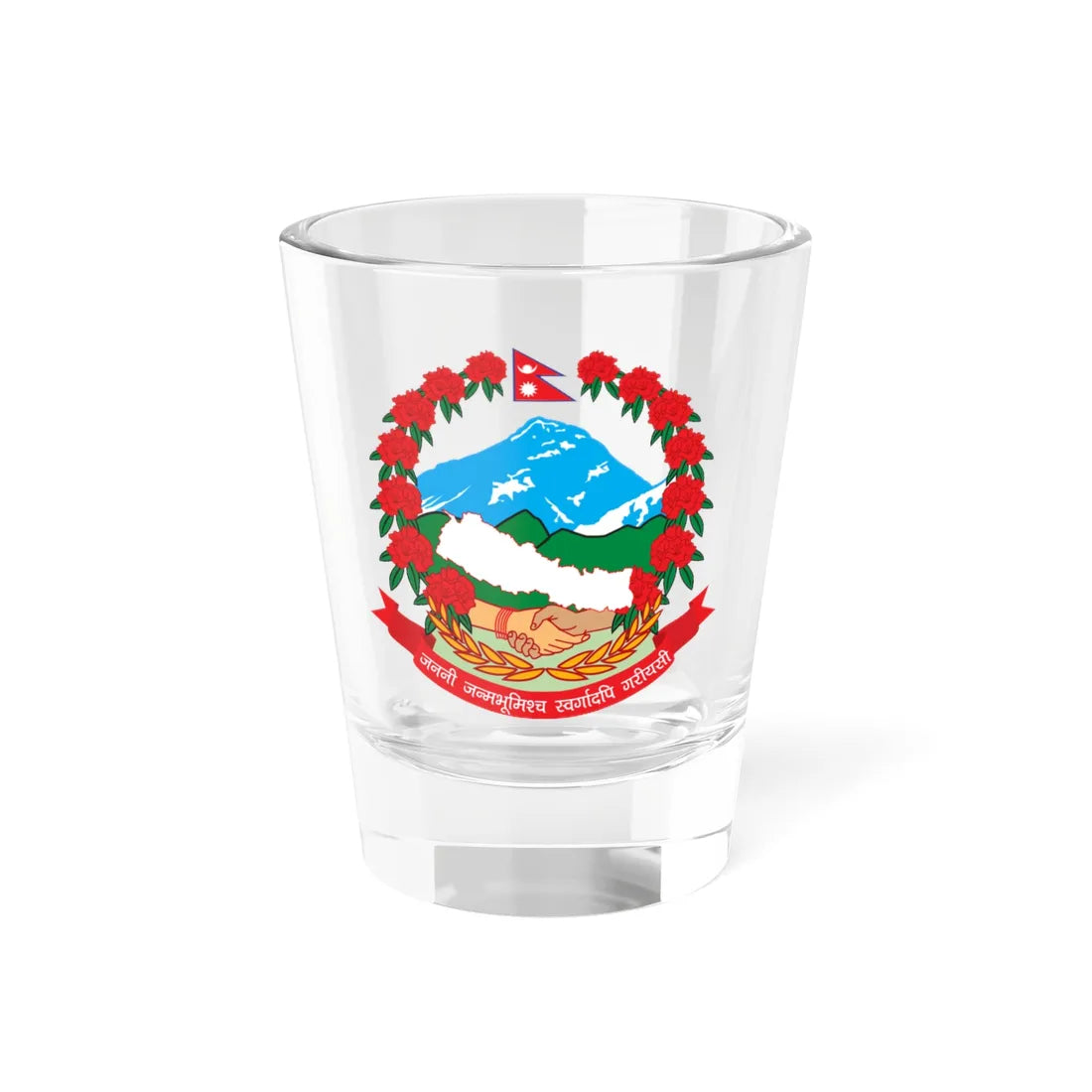 Emblem of Nepal alternative (Nepal) (Coat of Arms) Shot Glass 1.5oz 1.5oz - Go Mug Yourself