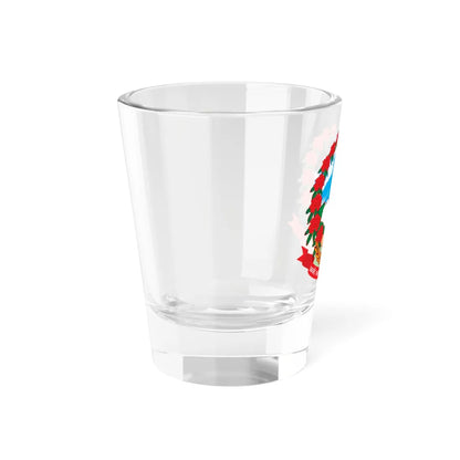 Emblem of Nepal alternative (Nepal) (Coat of Arms) Shot Glass 1.5oz - Go Mug Yourself