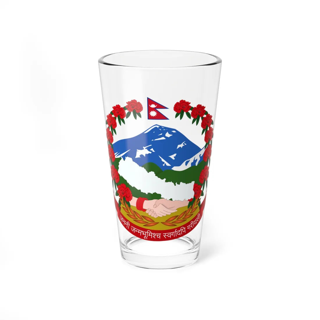 Emblem of Nepal (Nepal) (Coat of Arms) Pint Glass 16oz 16oz - Go Mug Yourself