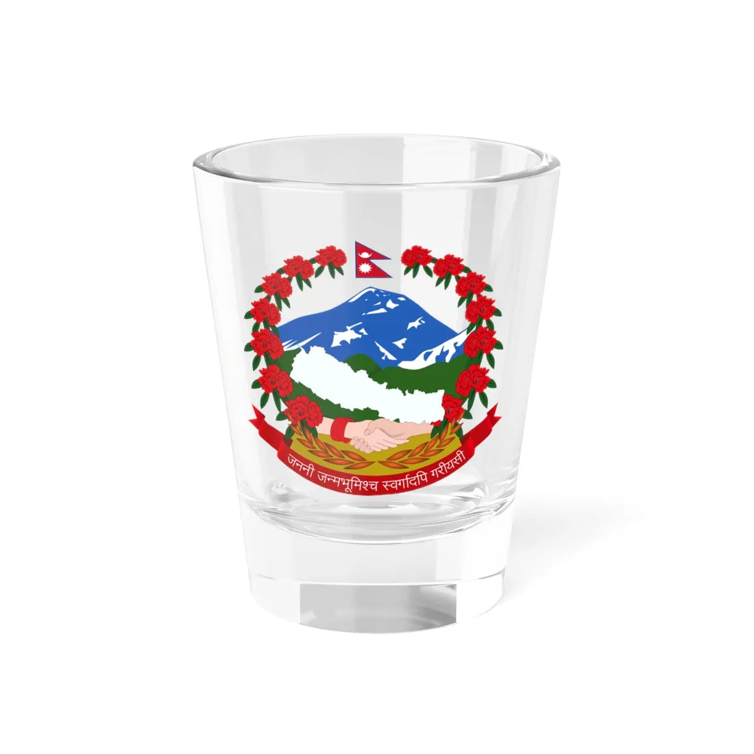 Emblem of Nepal (Nepal) (Coat of Arms) Shot Glass 1.5oz 1.5oz - Go Mug Yourself