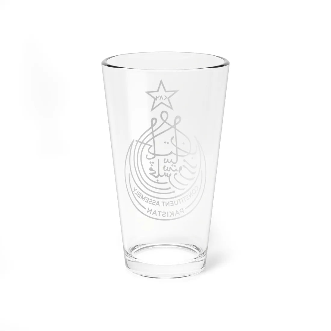 Emblem of Pakistan Constituent Assembly (Pakistan) (Coat of Arms) Pint Glass 16oz - Go Mug Yourself