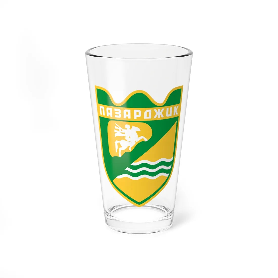 Emblem of Pazardzhik (Bulgaria) (Coat of Arms) Pint Glass 16oz 16oz - Go Mug Yourself