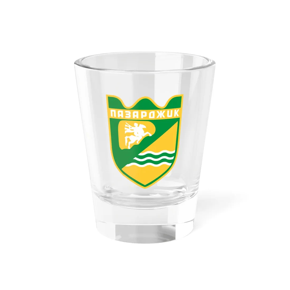 Emblem of Pazardzhik (Bulgaria) (Coat of Arms) Shot Glass 1.5oz 1.5oz - Go Mug Yourself