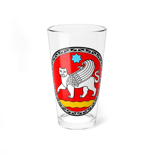 Emblem of Samarkand (Uzbekistan) (Coat of Arms) Pint Glass 16oz 16oz - Go Mug Yourself
