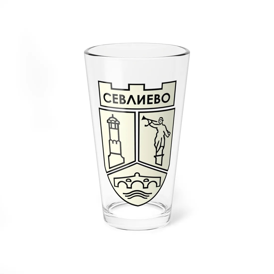 Emblem of Sevlievo (Bulgaria) (Coat of Arms) Pint Glass 16oz 16oz - Go Mug Yourself