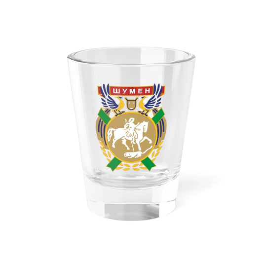Emblem of Shumen (Bulgaria) (Coat of Arms) Shot Glass 1.5oz 1.5oz - Go Mug Yourself