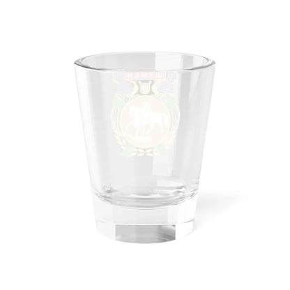 Emblem of Shumen (Bulgaria) (Coat of Arms) Shot Glass 1.5oz - Go Mug Yourself