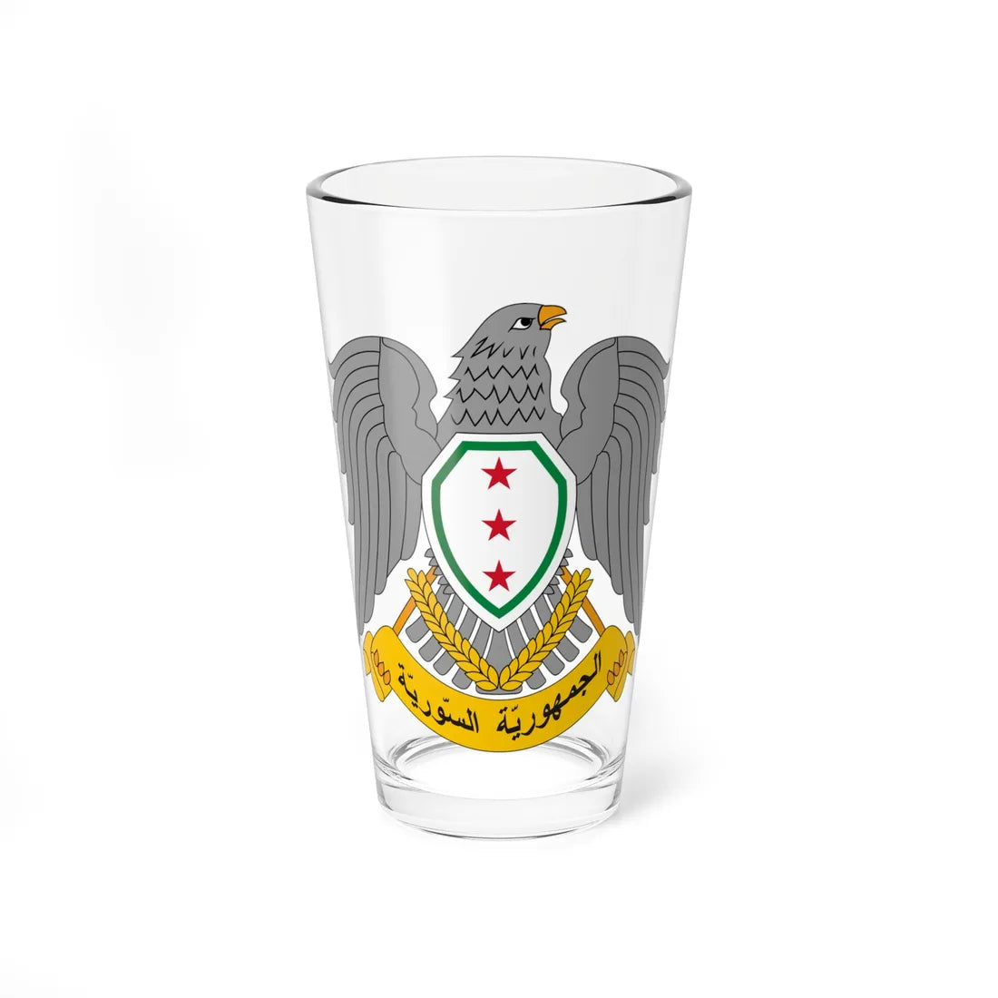Emblem of Syria 1945-1958 (Syria) (Coat of Arms) Pint Glass 16oz 16oz - Go Mug Yourself