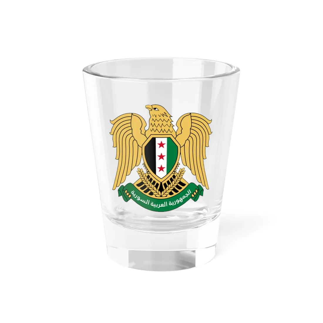 Emblem of Syria 2024-2025 (Syria) (Coat of Arms) Shot Glass 1.5oz - Go Mug Yourself