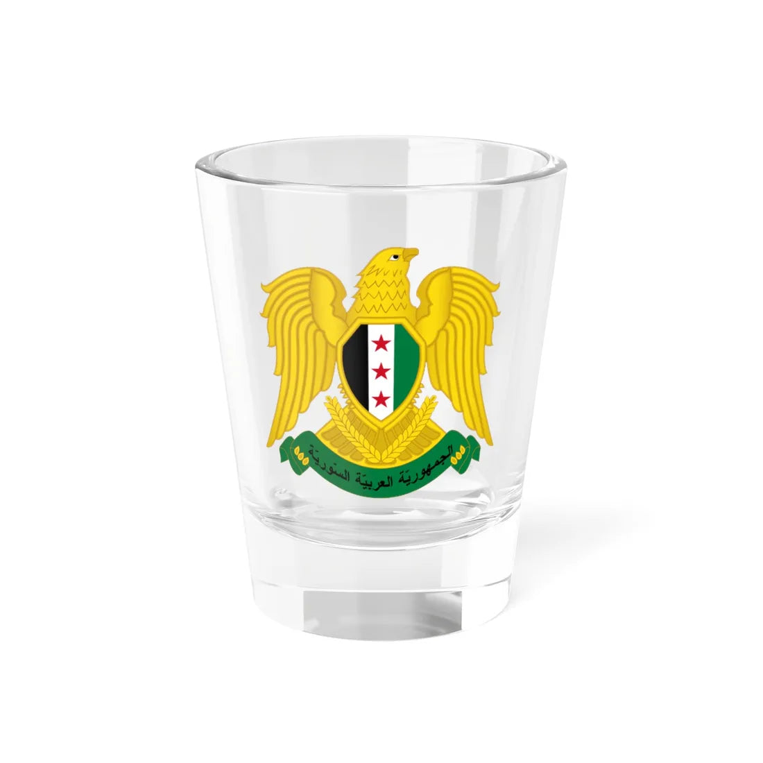 Emblem of Syria 2024-2025 variation golden (Syria) (Coat of Arms) Shot Glass 1.5oz 1.5oz - Go Mug Yourself