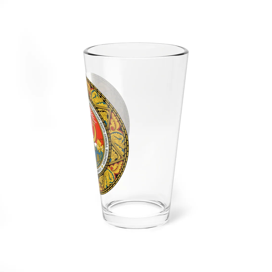 Emblem of the Abkhaz ASSR 1954-1978 (Georgia) (Coat of Arms) Pint Glass 16oz - Go Mug Yourself