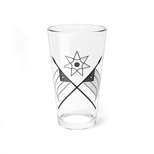 Emblem of the Arab Kingdom of Syria (1920) - Pint Glass 16oz 16oz - Go Mug Yourself