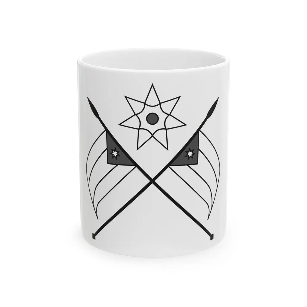 Emblem of the Arab Kingdom of Syria (1920) - White Coffee Mug-11oz-Go Mug Yourself