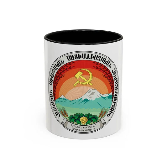 Emblem of the Armenian SSR (1922) - Accent Coffee Mug 11oz Black - Go Mug Yourself