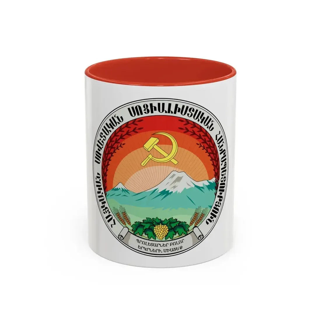 Emblem of the Armenian SSR (1922) - Accent Coffee Mug 11oz Red - Go Mug Yourself