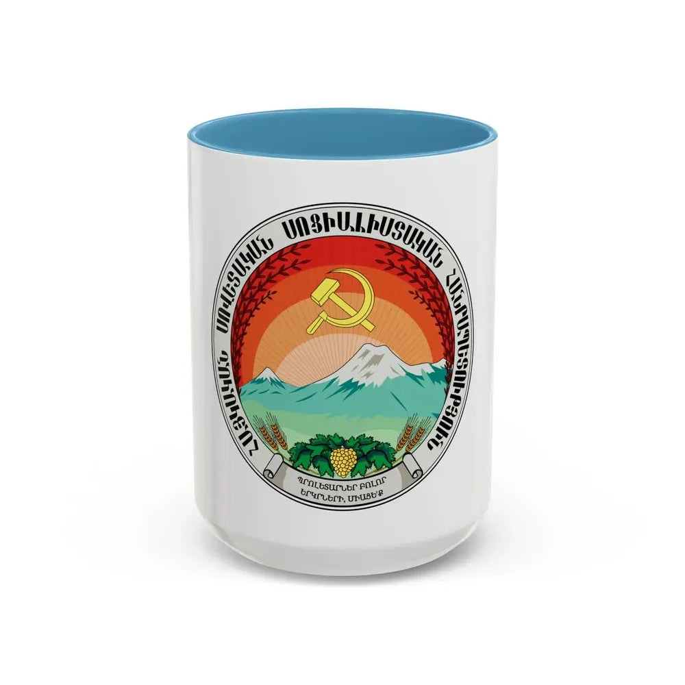 Emblem of the Armenian SSR (1922) - Accent Coffee Mug 15oz Light Blue - Go Mug Yourself