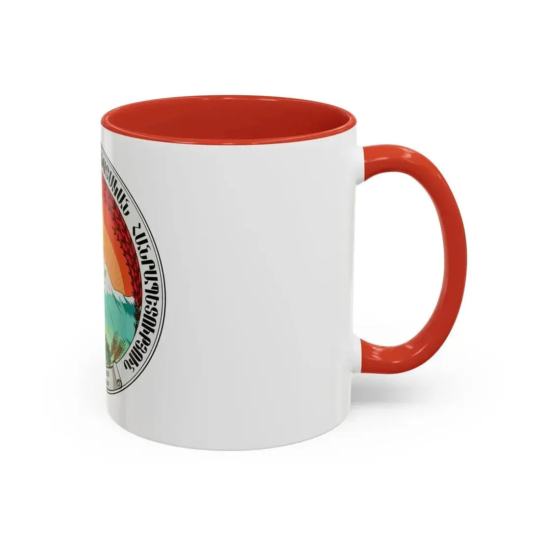 Emblem of the Armenian SSR (1922) - Accent Coffee Mug - Go Mug Yourself