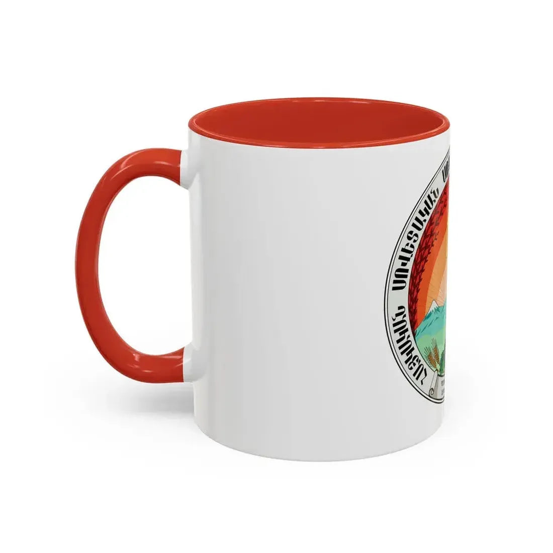 Emblem of the Armenian SSR (1922) - Accent Coffee Mug - Go Mug Yourself