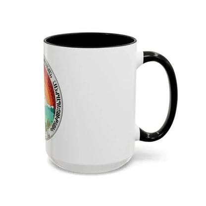 Emblem of the Armenian SSR (1922) - Accent Coffee Mug - Go Mug Yourself