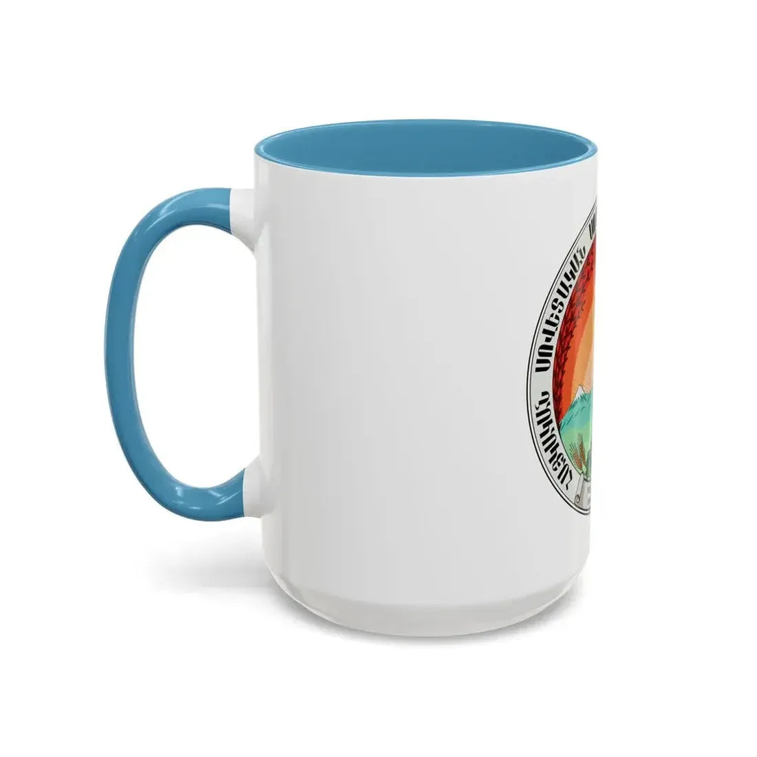 Emblem of the Armenian SSR (1922) - Accent Coffee Mug - Go Mug Yourself