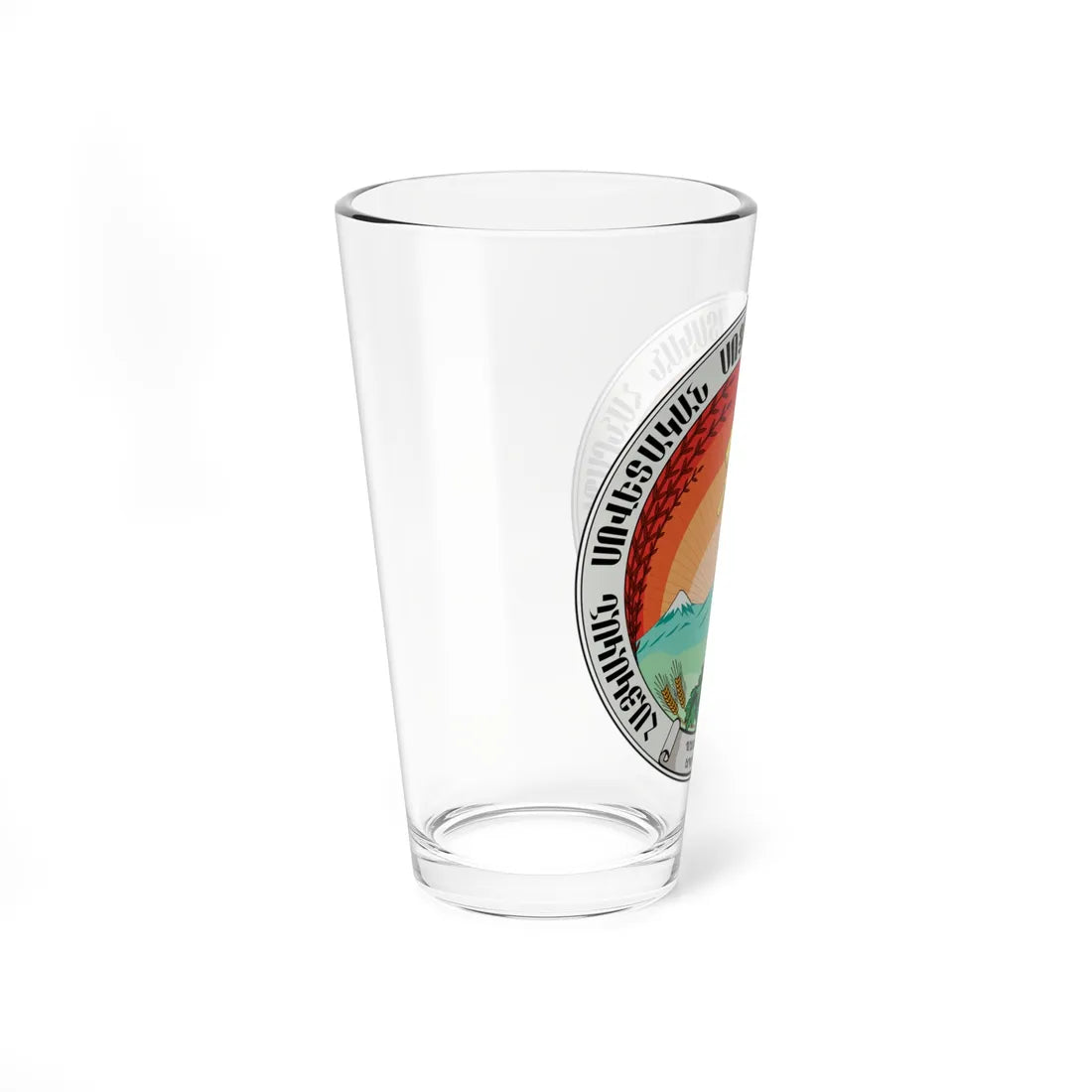 Emblem of the Armenian SSR 1922 (Armenia) (Coat of Arms) Pint Glass 16oz - Go Mug Yourself