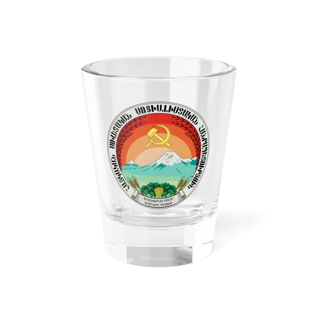 Emblem of the Armenian SSR 1922 (Armenia) (Coat of Arms) Shot Glass 1.5oz 1.5oz - Go Mug Yourself
