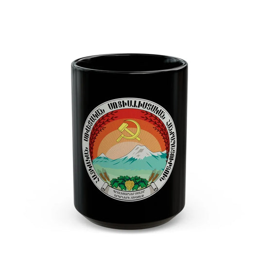 Emblem of the Armenian SSR (1922) - Black Coffee Mug-15oz-Go Mug Yourself