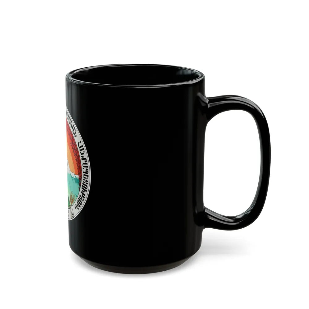 Emblem of the Armenian SSR (1922) - Black Coffee Mug-Go Mug Yourself