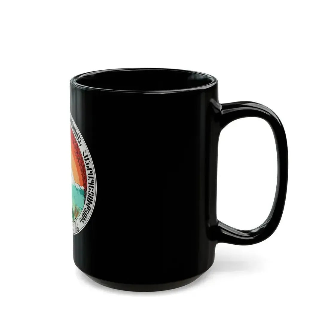 Emblem of the Armenian SSR (1922) - Black Coffee Mug - Go Mug Yourself
